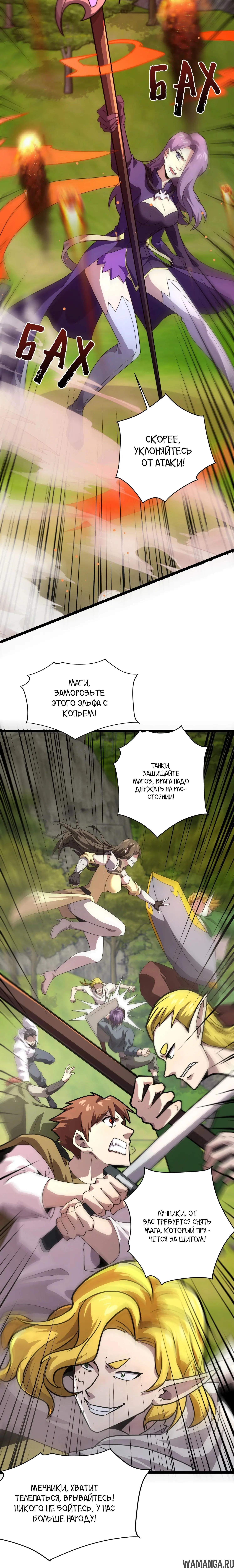 Page 1.001