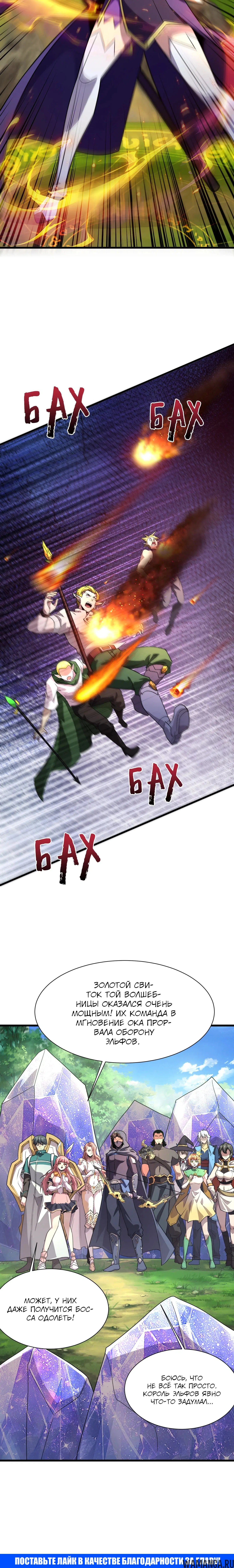 Page 1.001