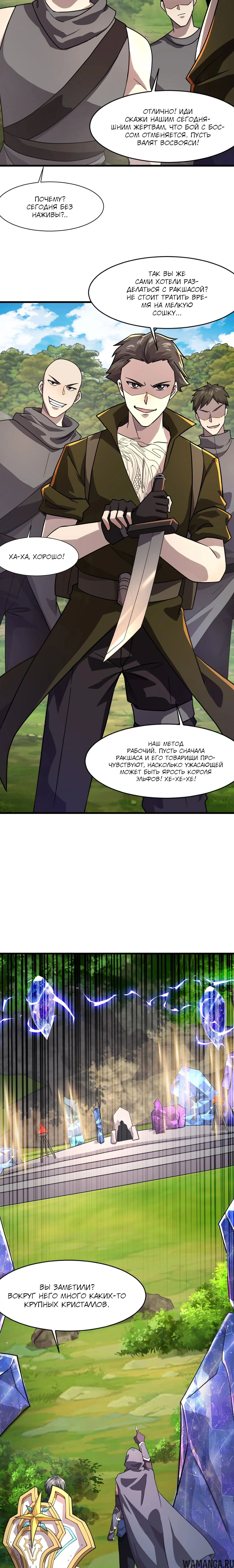 Page 1.001