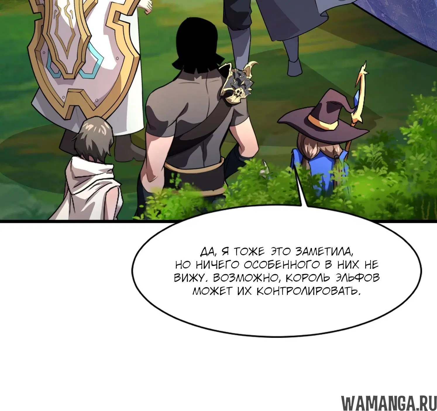 Page 1.002