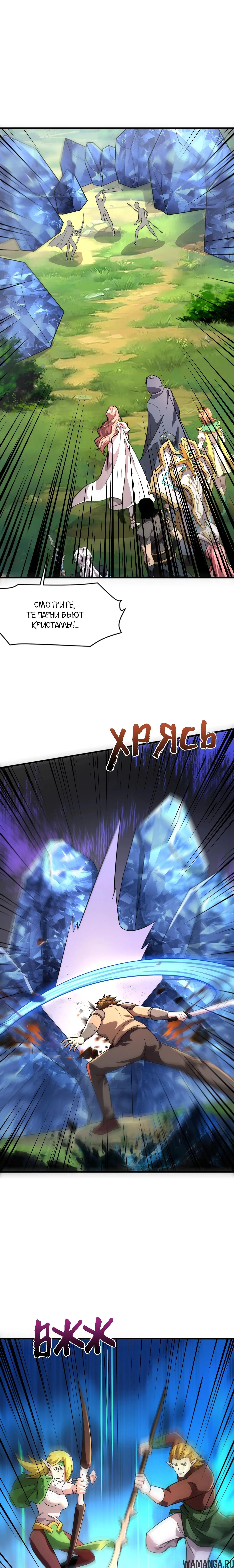 Page 1.000