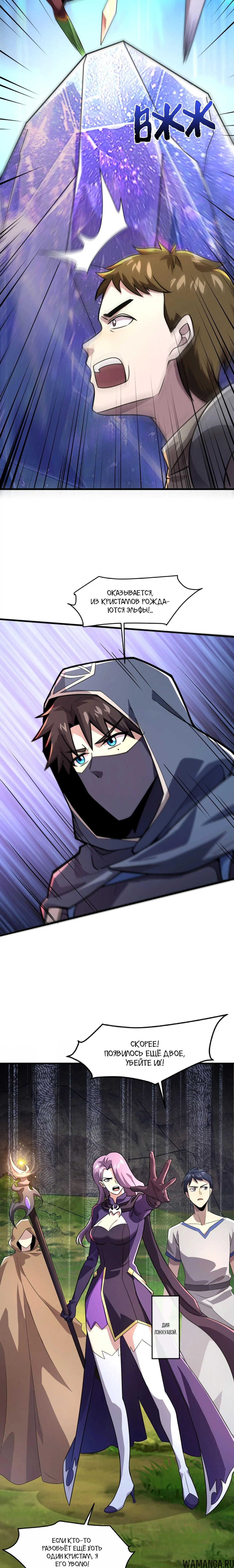 Page 1.001