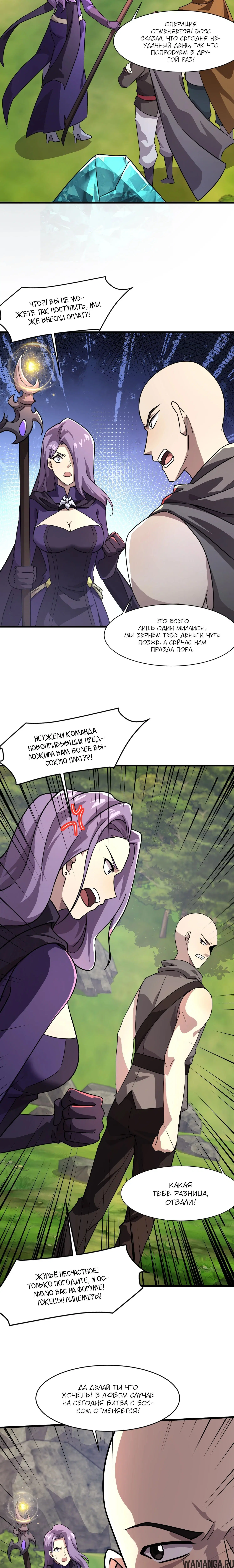Page 1.001