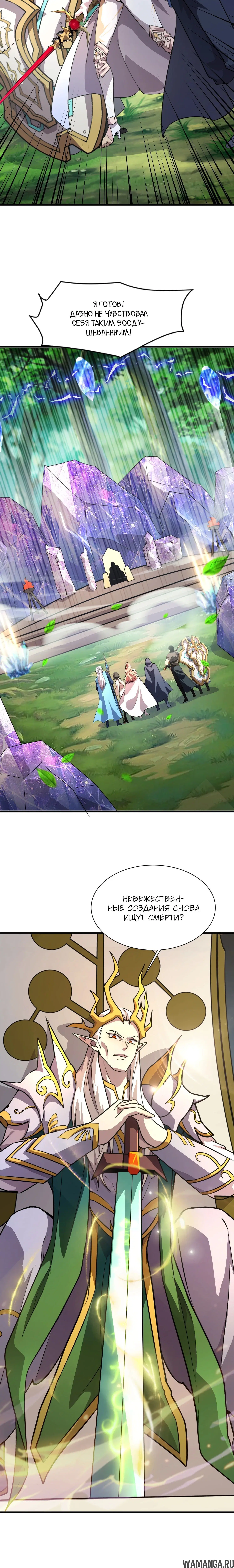 Page 1.001