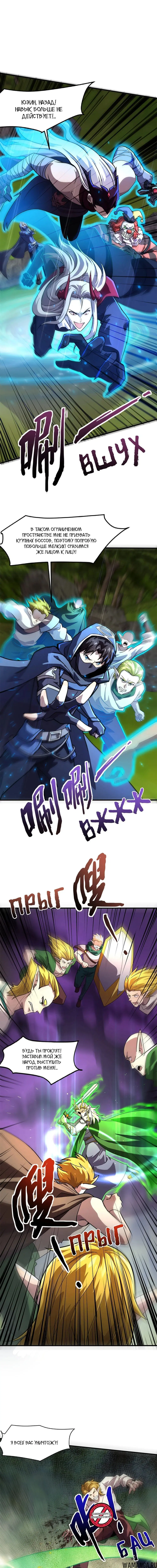 Page 1.000