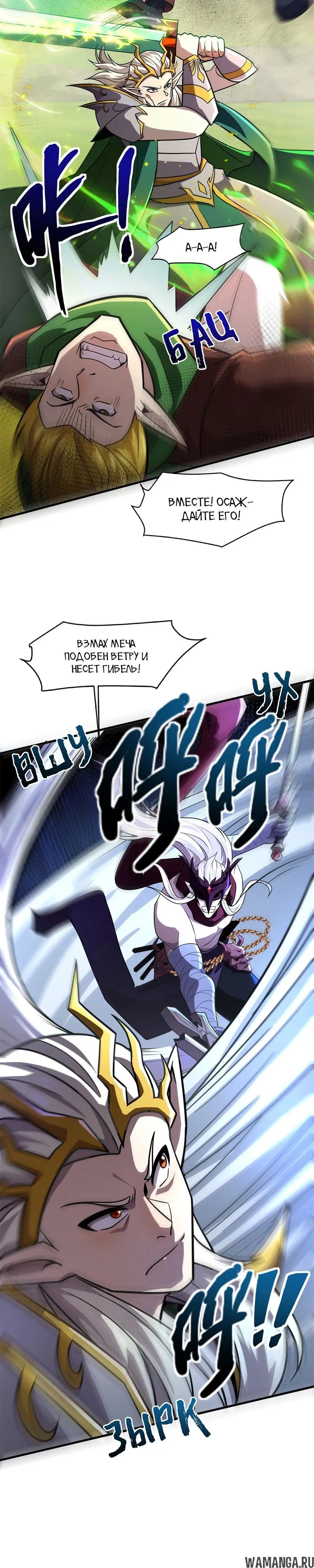 Page 1.001