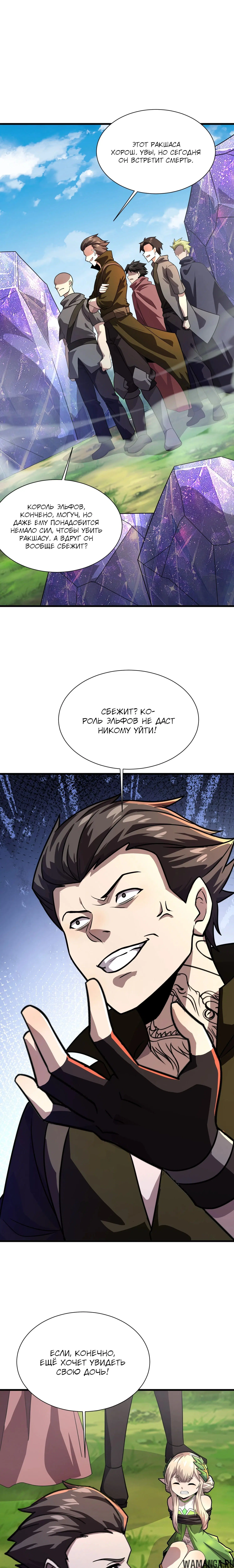 Page 1.000