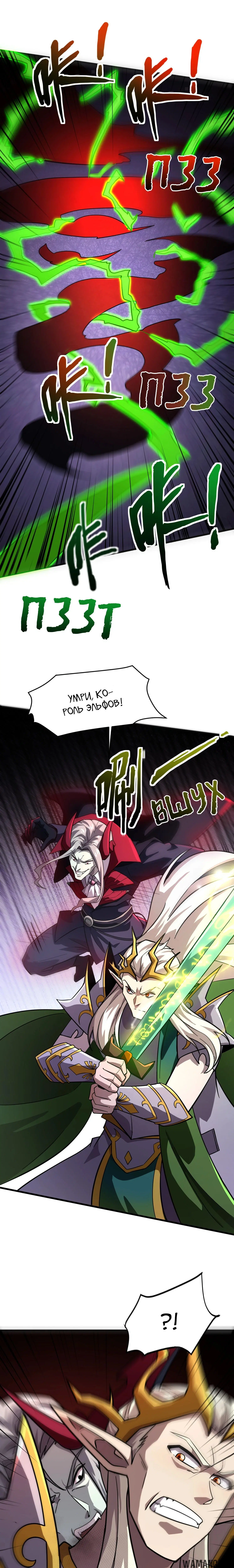 Page 1.001