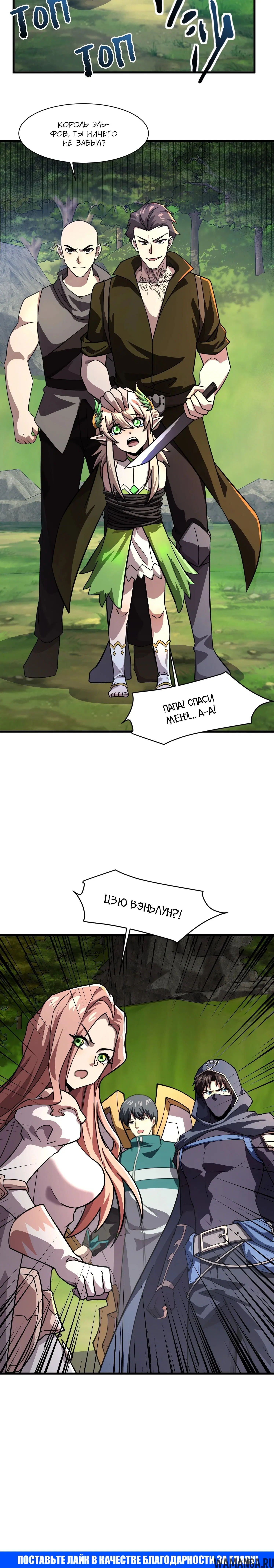 Page 1.001