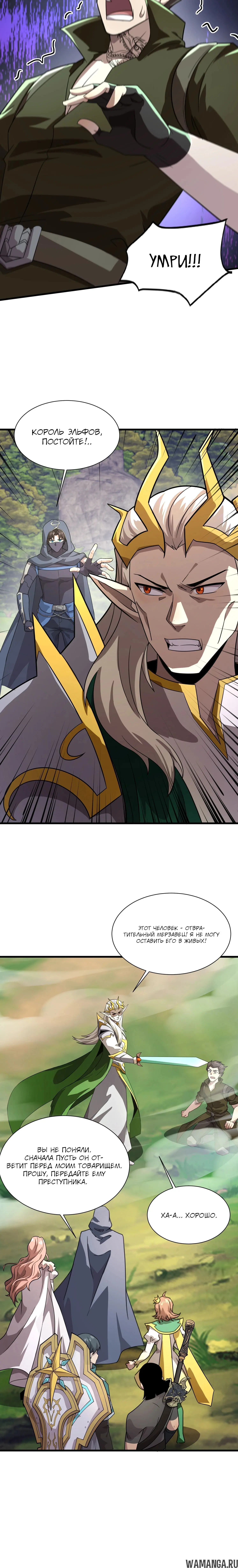 Page 1.001