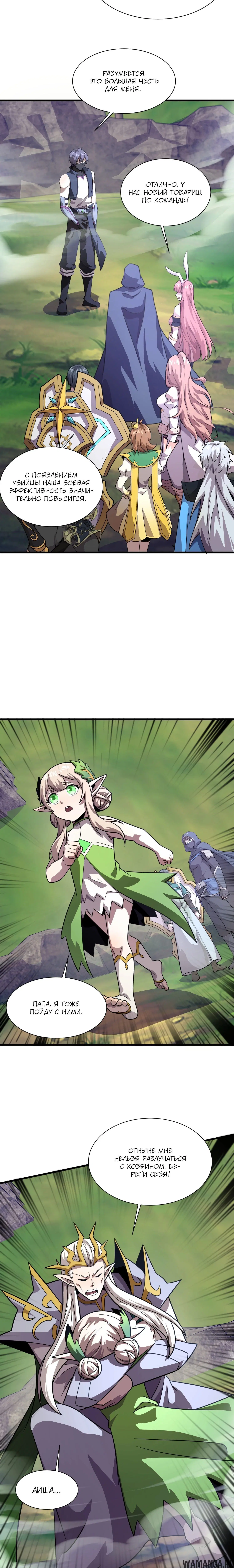 Page 1.001