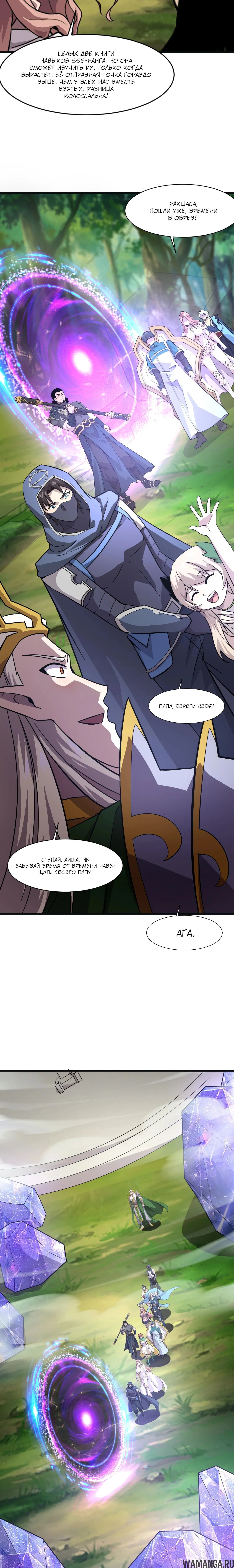 Page 1.001