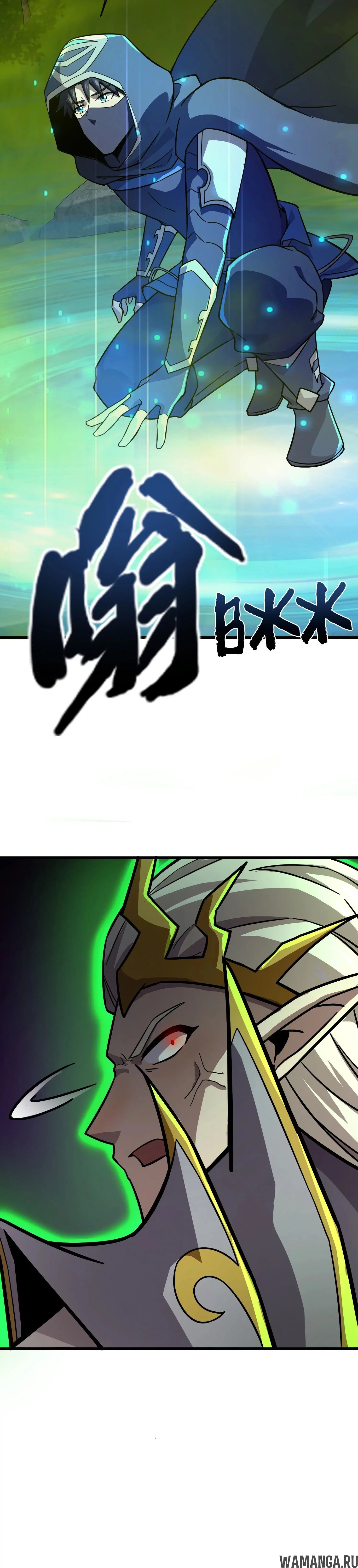 Page 1.001