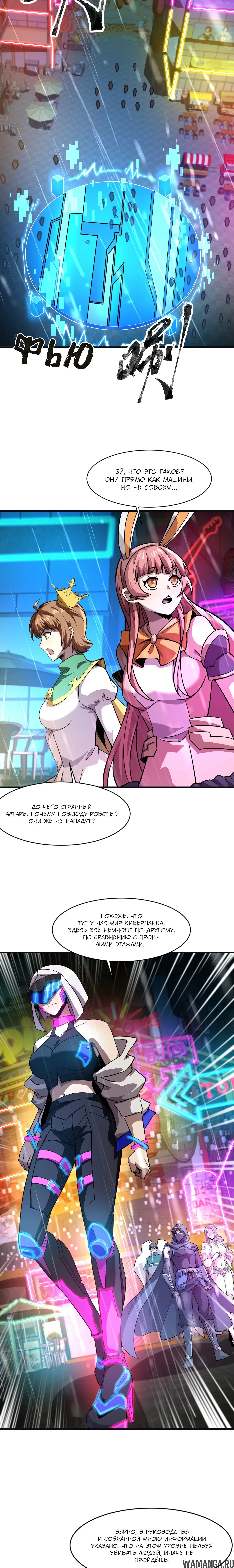 Page 1.001