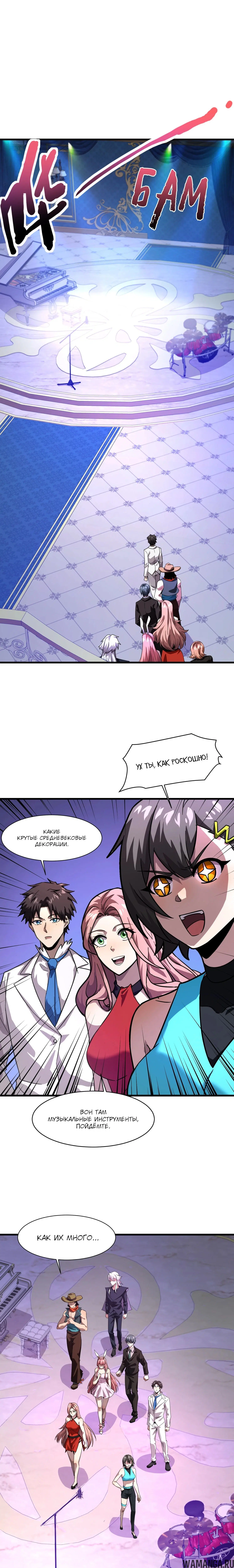 Page 1.000