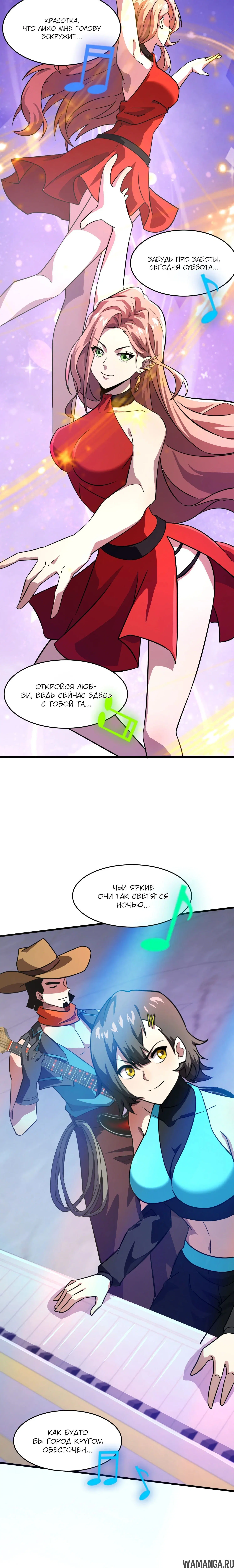 Page 1.001