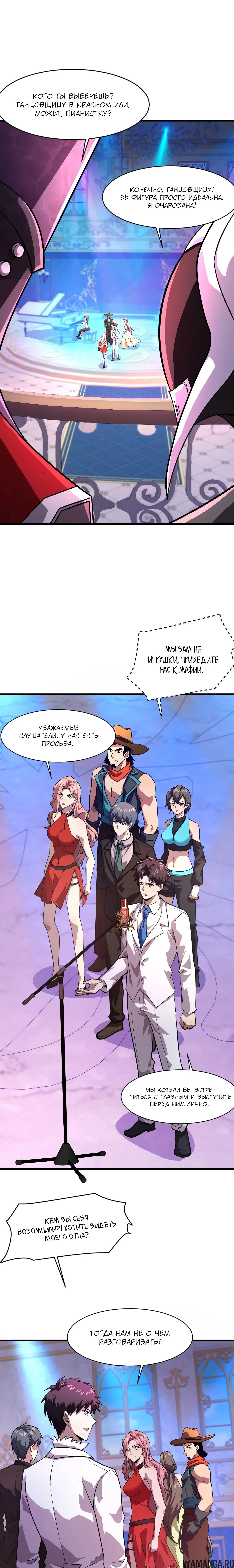 Page 1.001