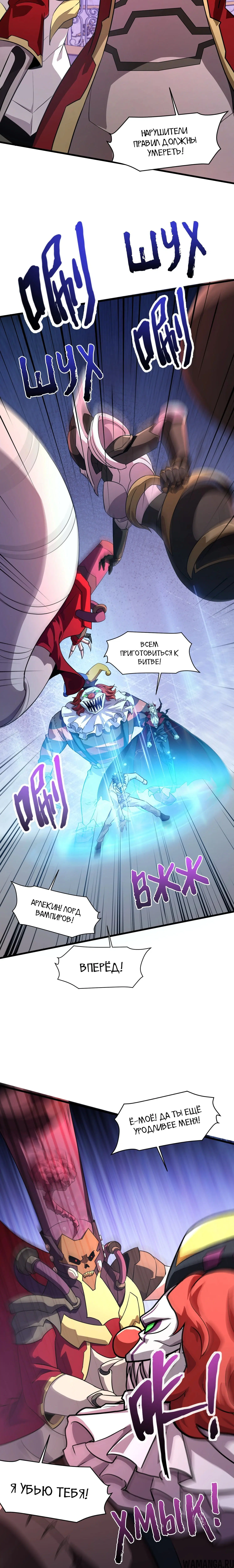 Page 1.001