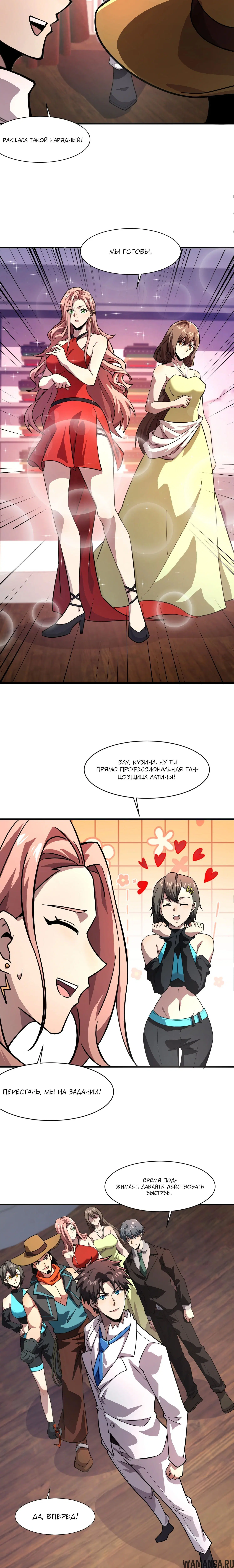 Page 1.001