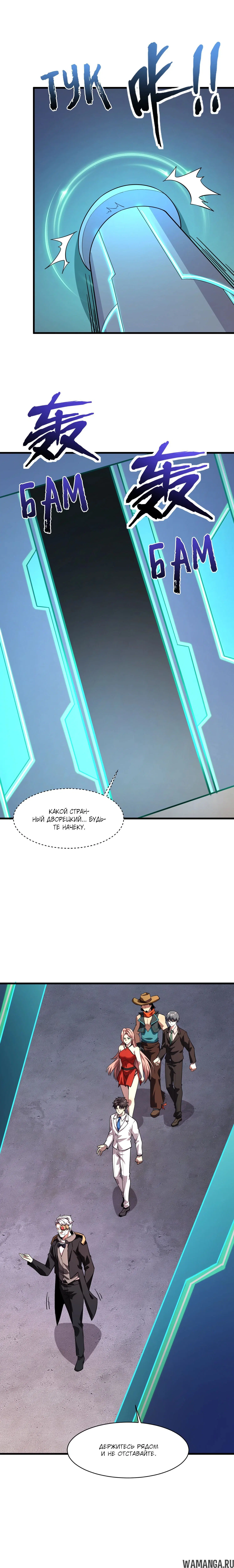 Page 1.001
