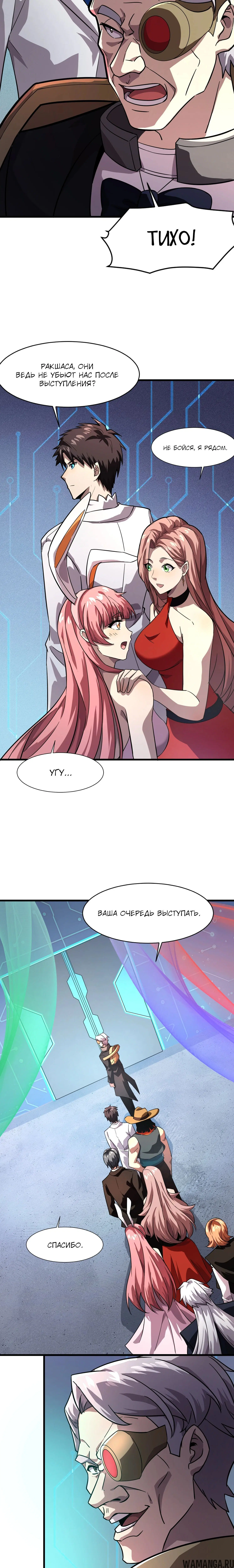 Page 1.001