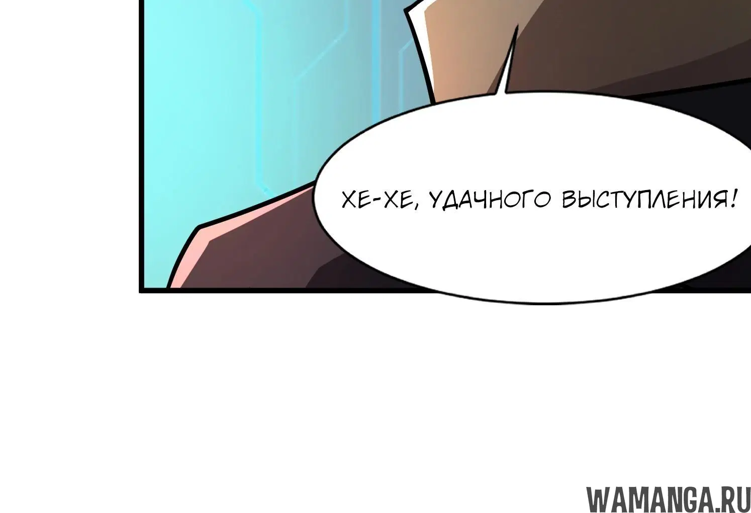 Page 1.002