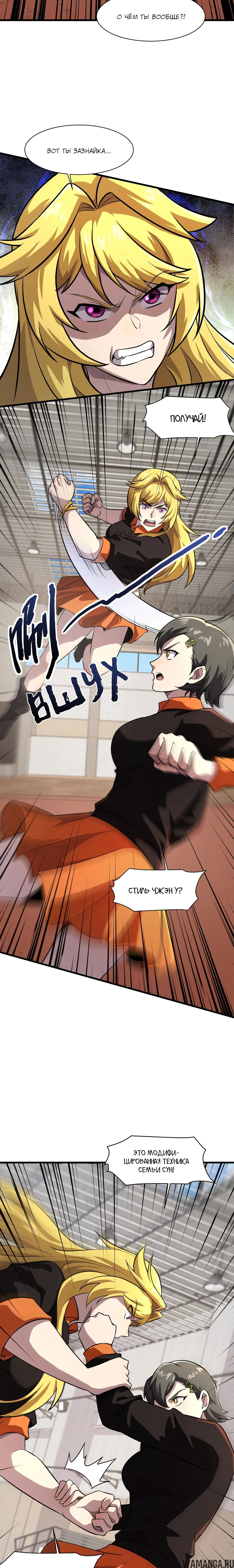 Page 1.001