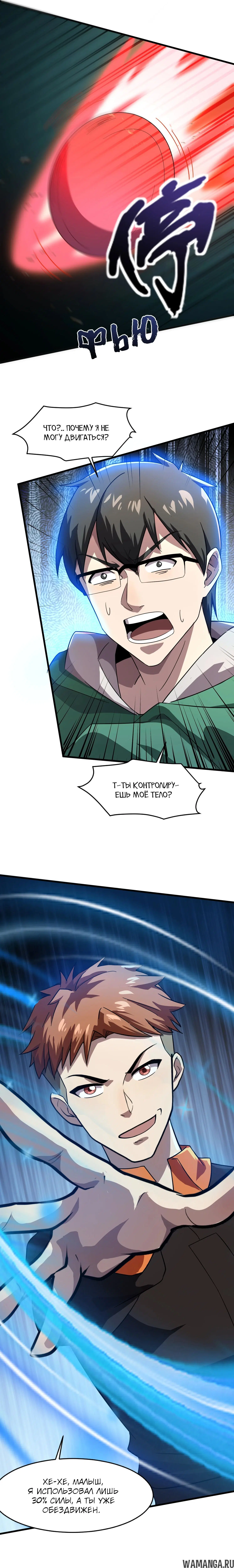 Page 1.001