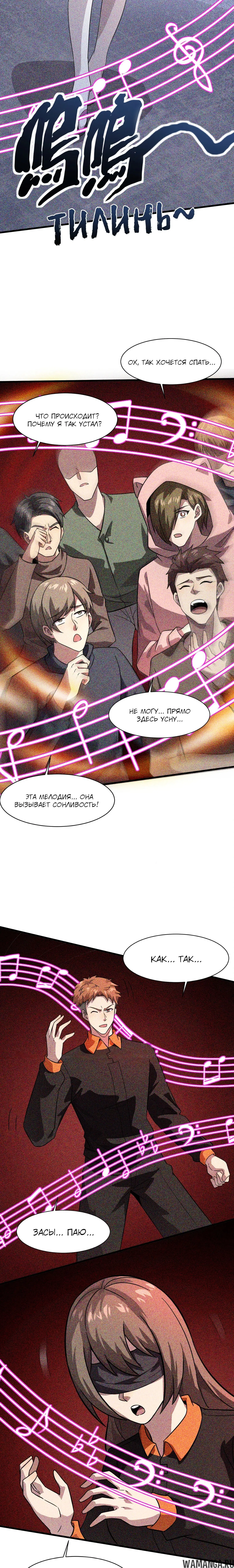 Page 1.001
