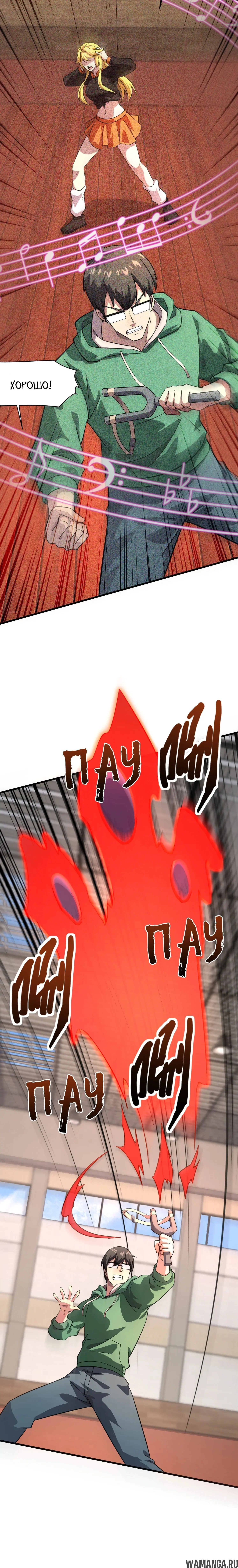 Page 1.001