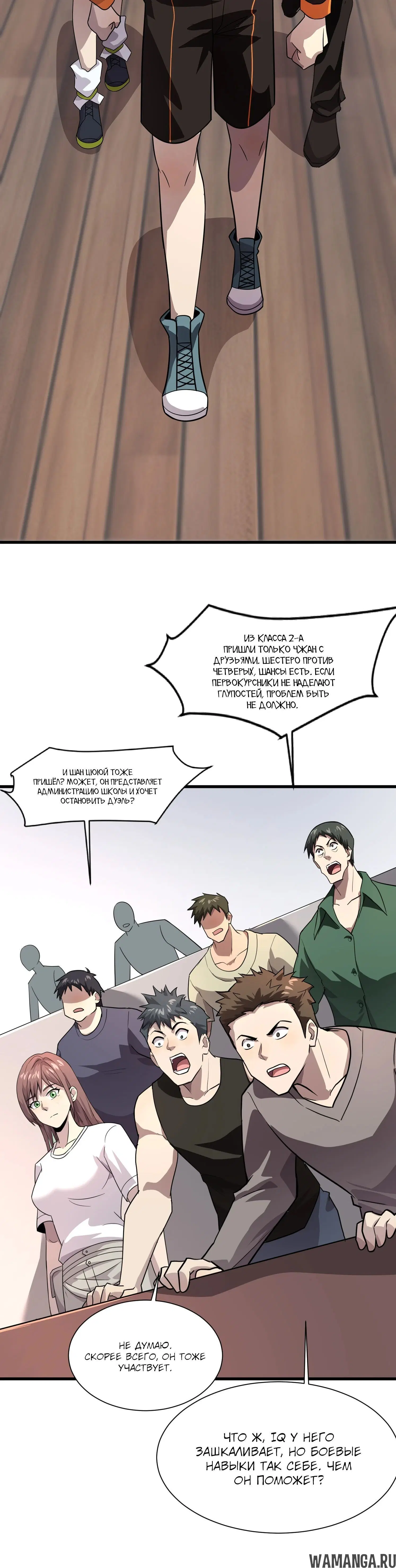 Page 1.001