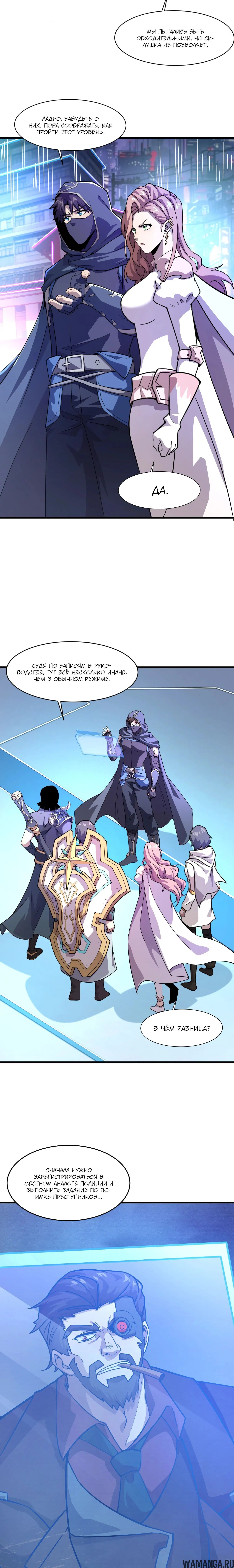 Page 1.001