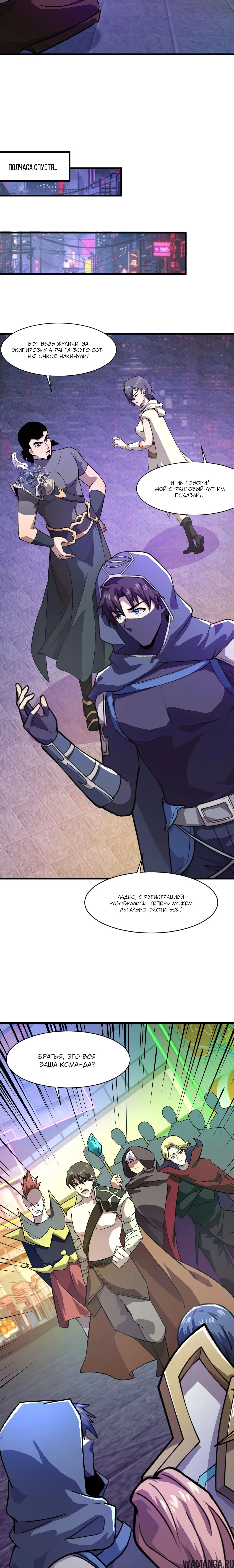 Page 1.001