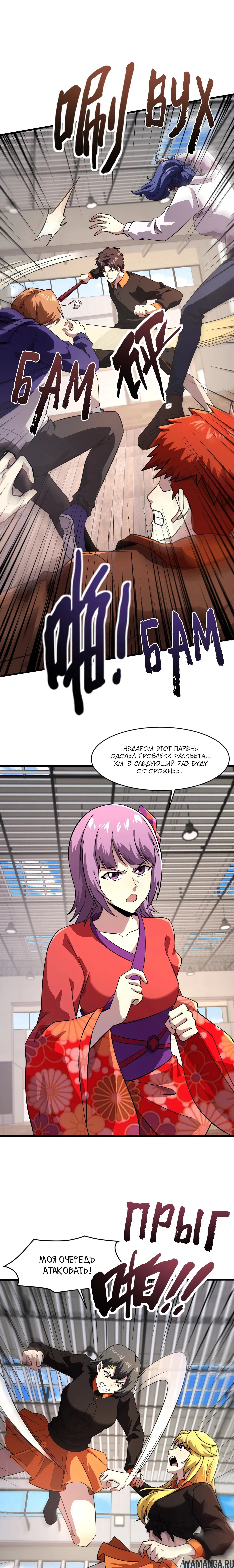 Page 1.000