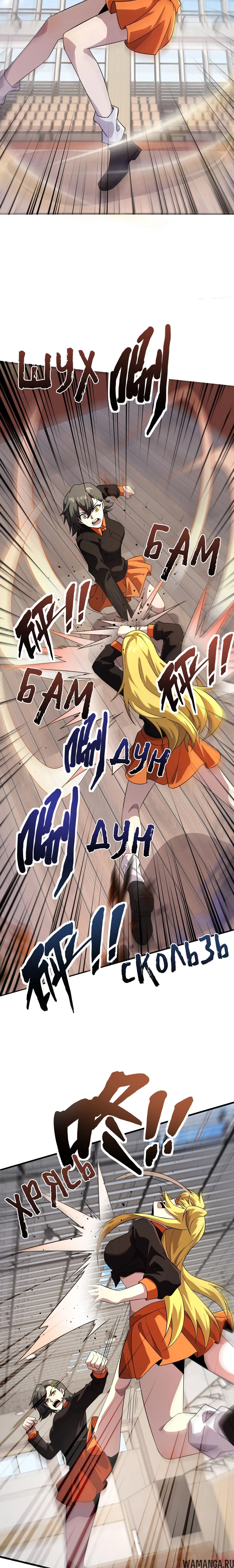 Page 1.001