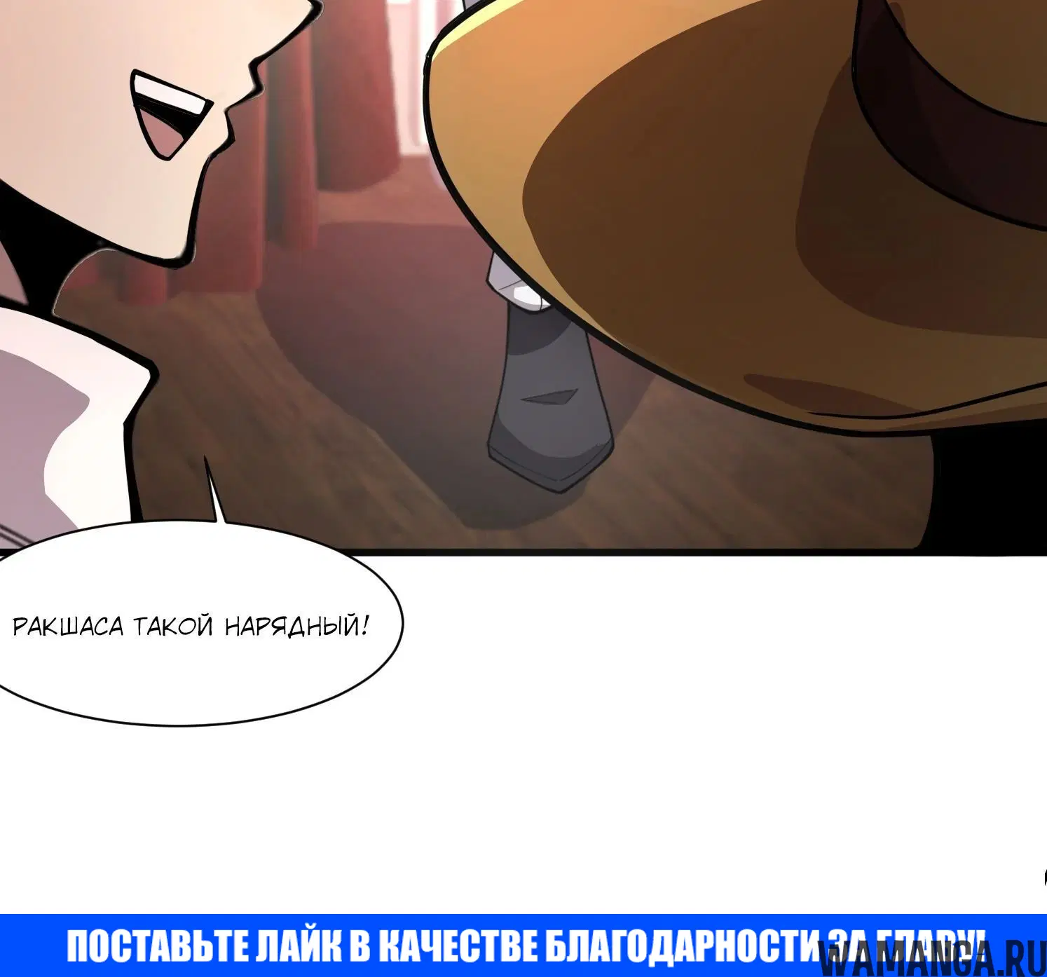Page 1.001
