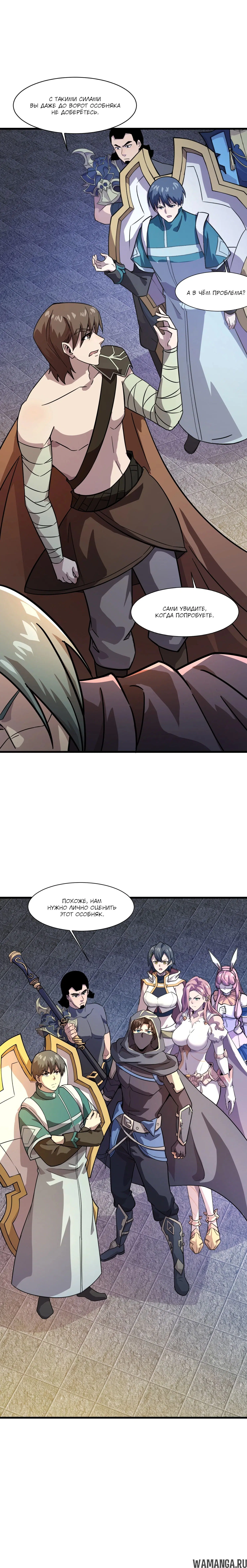 Page 1.000
