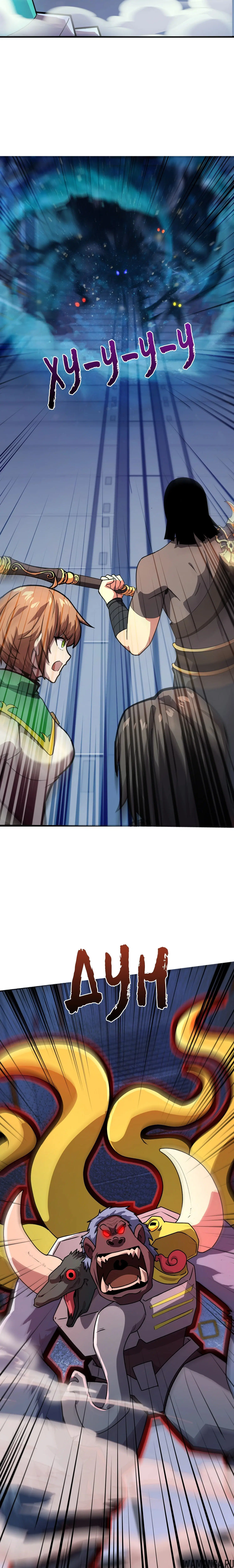Page 1.001