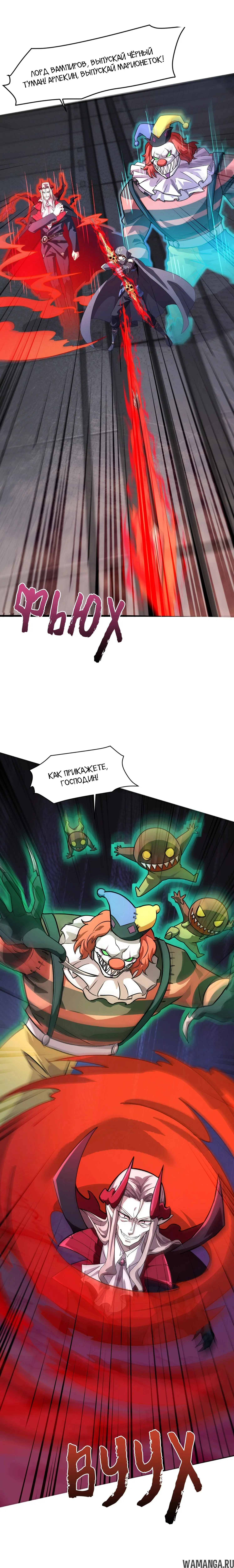 Page 1.001