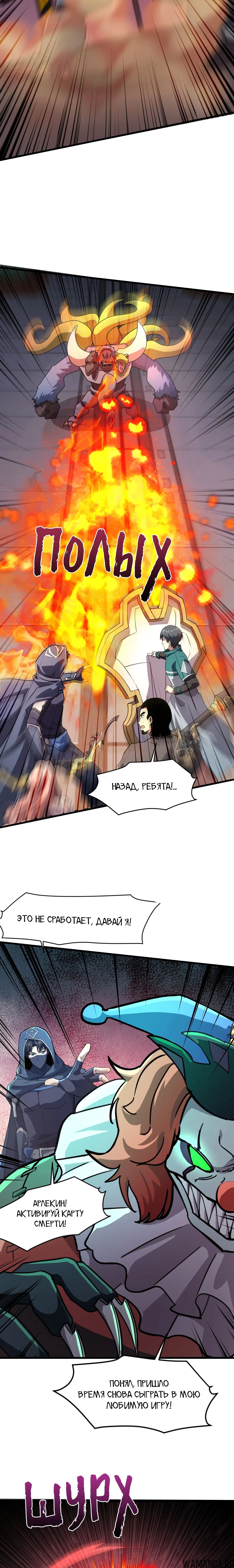 Page 1.001