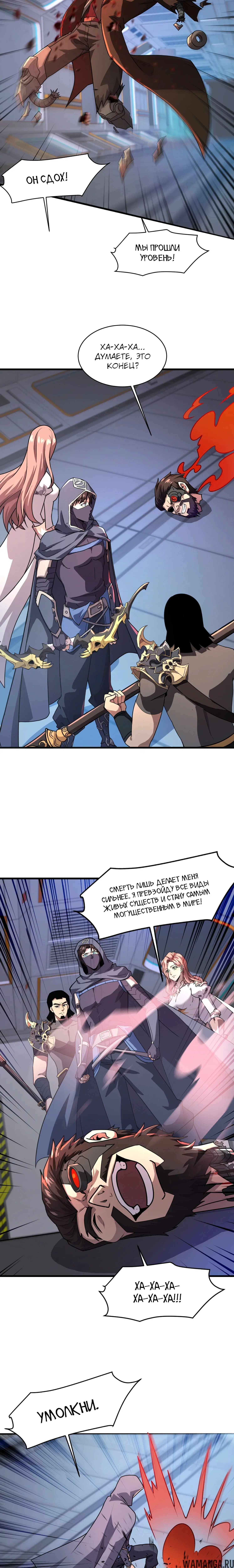 Page 1.001