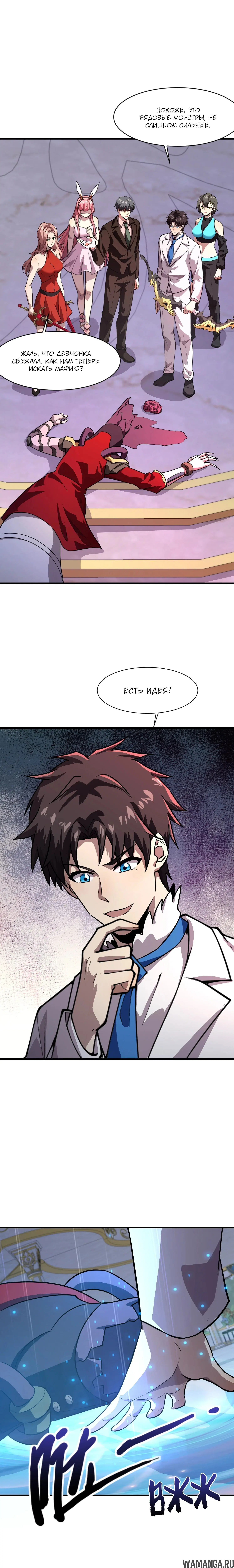 Page 1.000