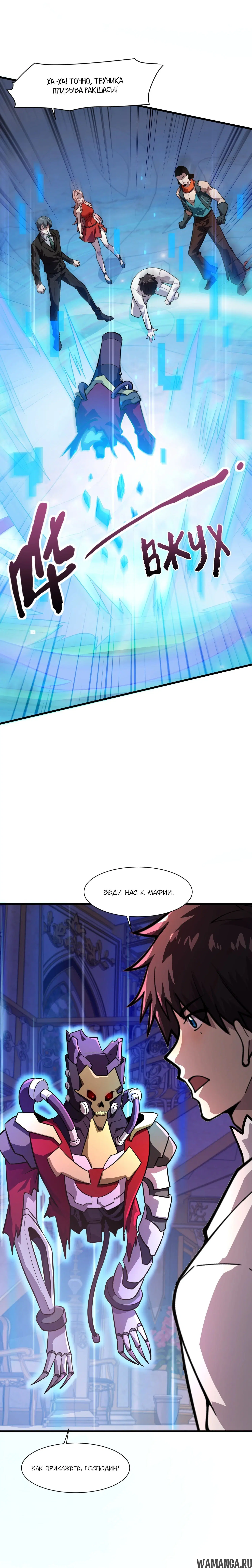 Page 1.001