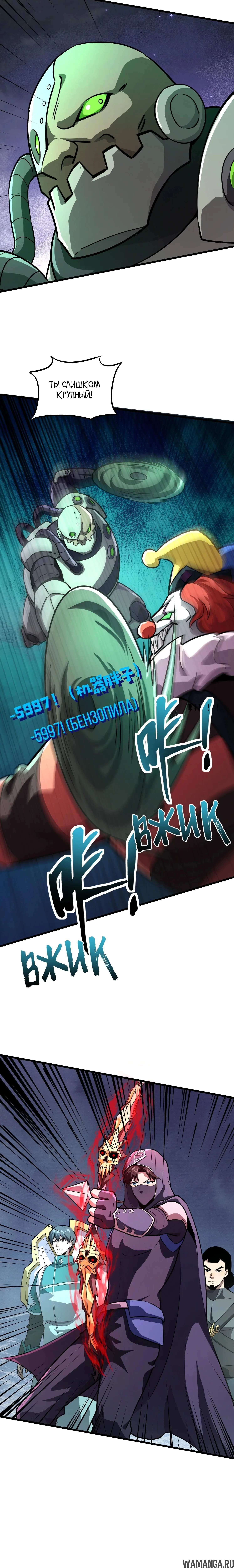 Page 1.001