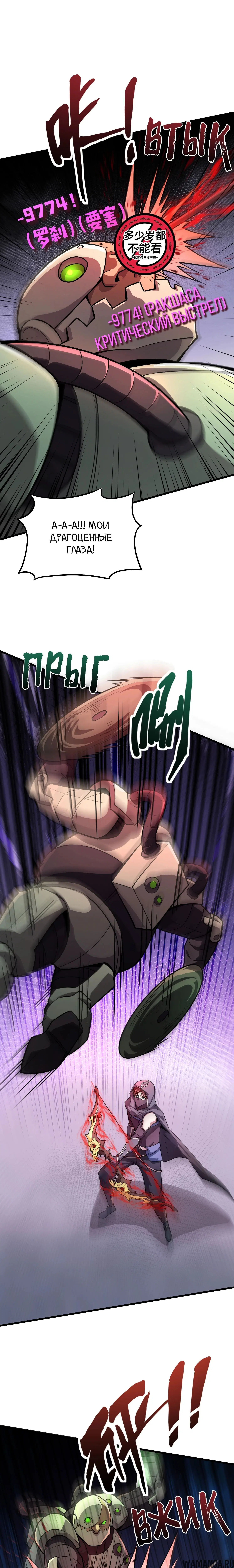 Page 1.000