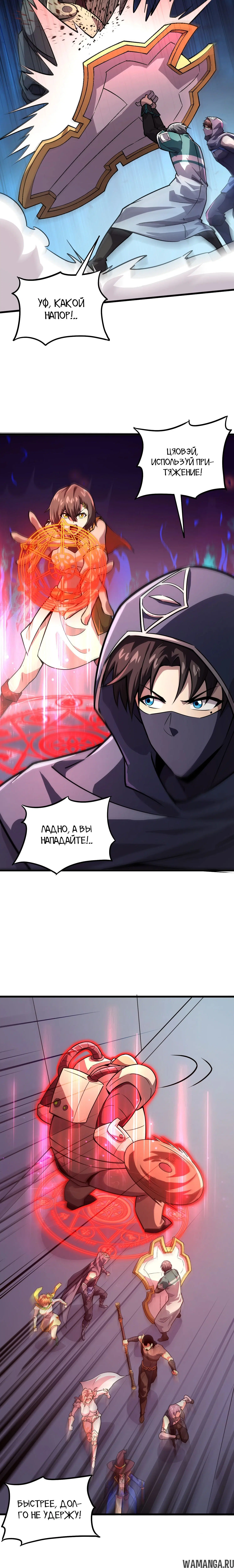Page 1.001