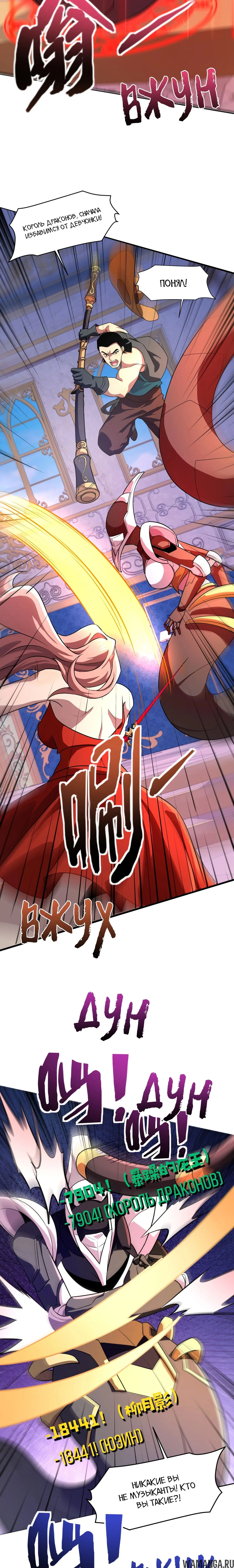 Page 1.001