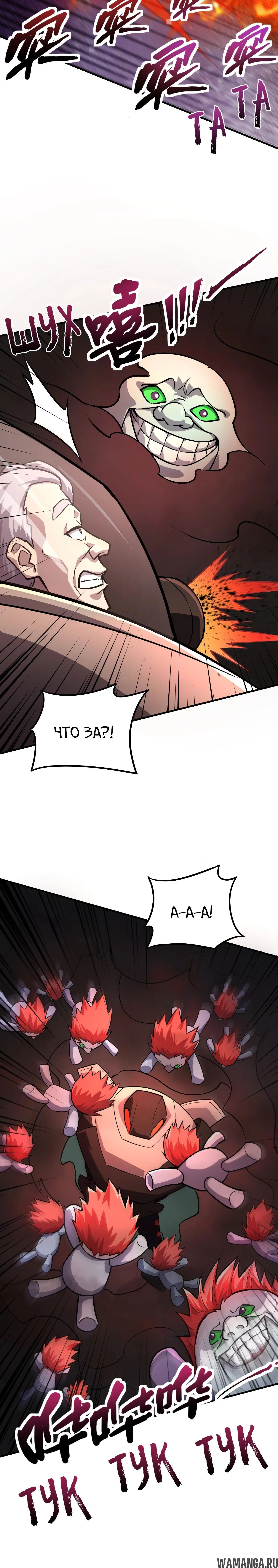 Page 1.001