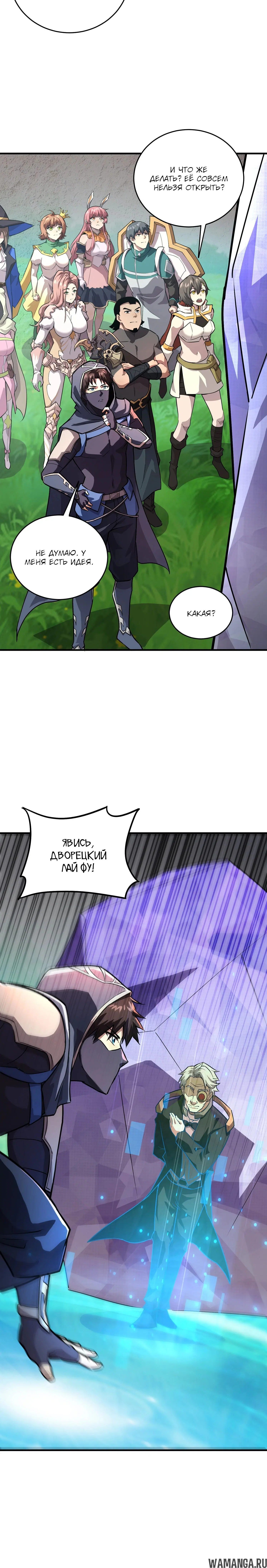 Page 1.001