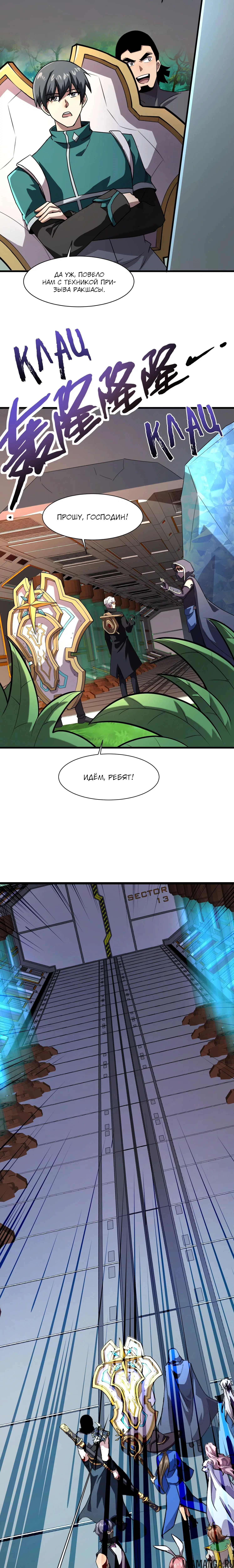 Page 1.001